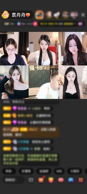 观看7次
