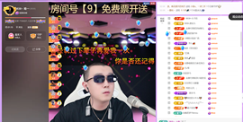 8838丶唯一的图片
