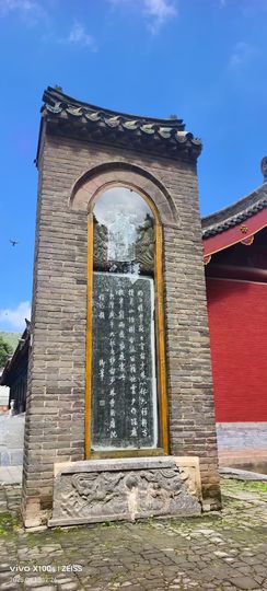 妞妞徒步三亚的图片