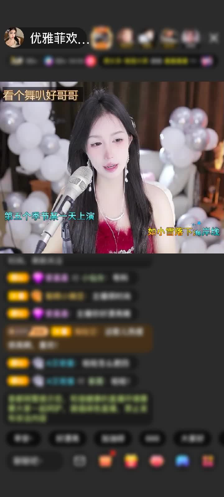 感谢人帅马子靓赠送梦幻游乐园1个