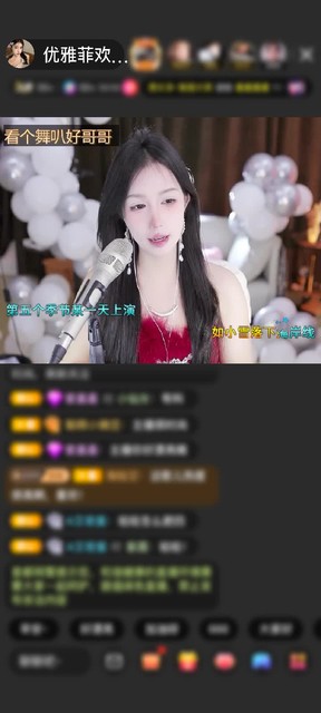 观看4次
