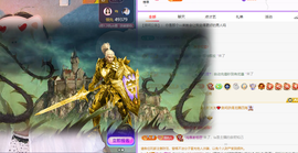 青青众筹老板接升主播照片