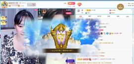 苗苗同学小草一个的图片