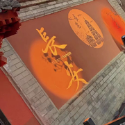 热热小男孩