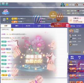 远扬兰兰❤️越来越好的图片