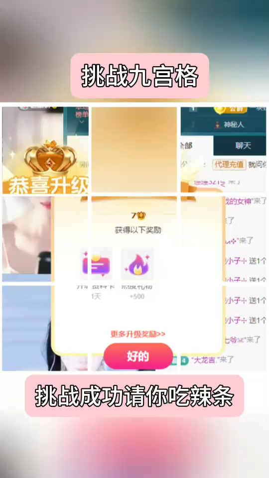 “评论&amp;amp;qu