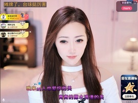 兔兔坚持住，加油的图片