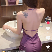 天使的吻💝