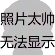 鬼~先生