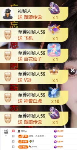 于小鱼爱唱歌~的图片