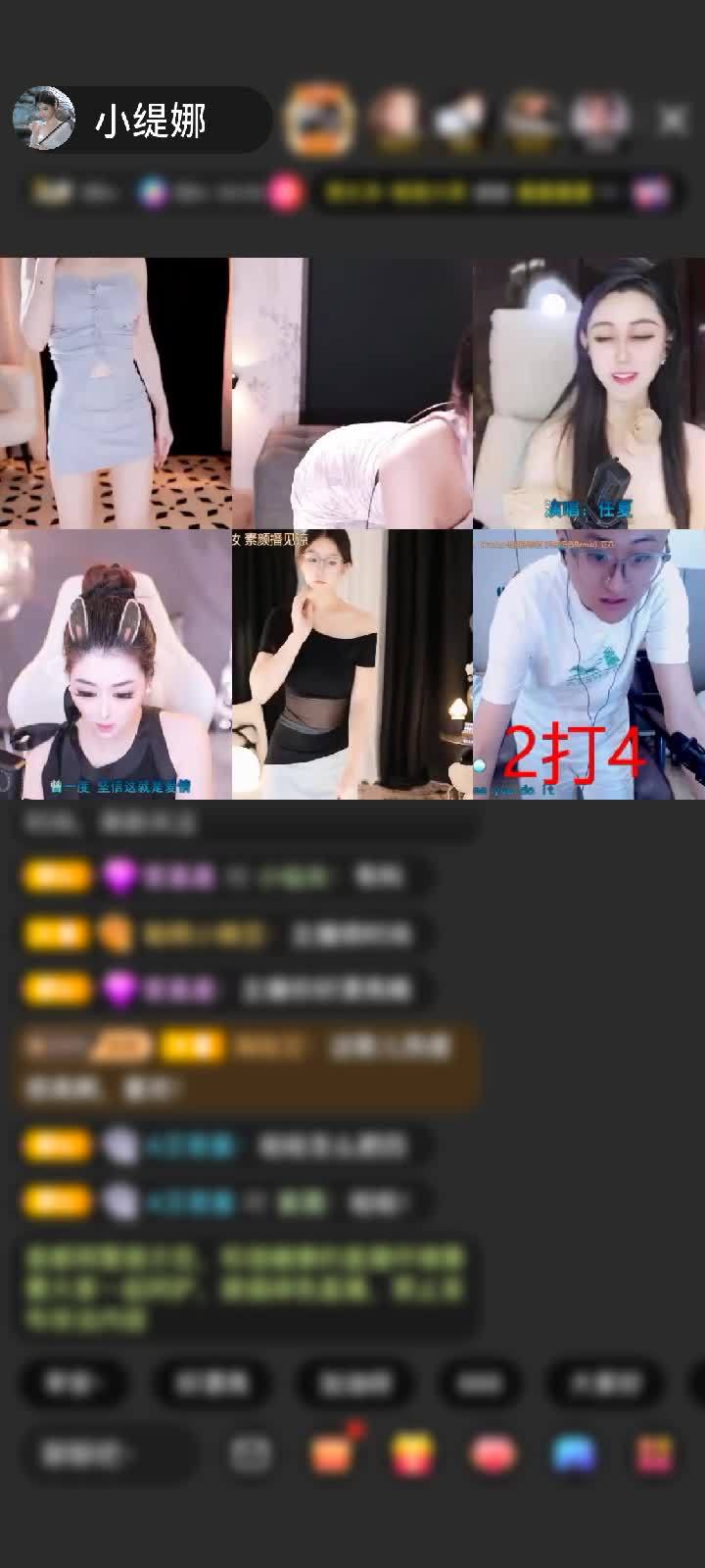感谢神秘人赠送极速出发1个