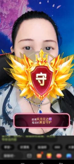 🌺巧媳妇🌺的图片