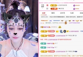 糖糖不甜🥰的图片