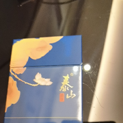 心muggy海报