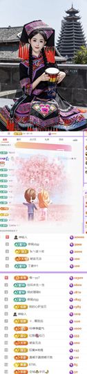 🍀冰雪❤️🍀加油的图片