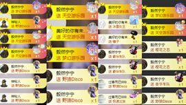 小小阿宁哈基米🐾的图片