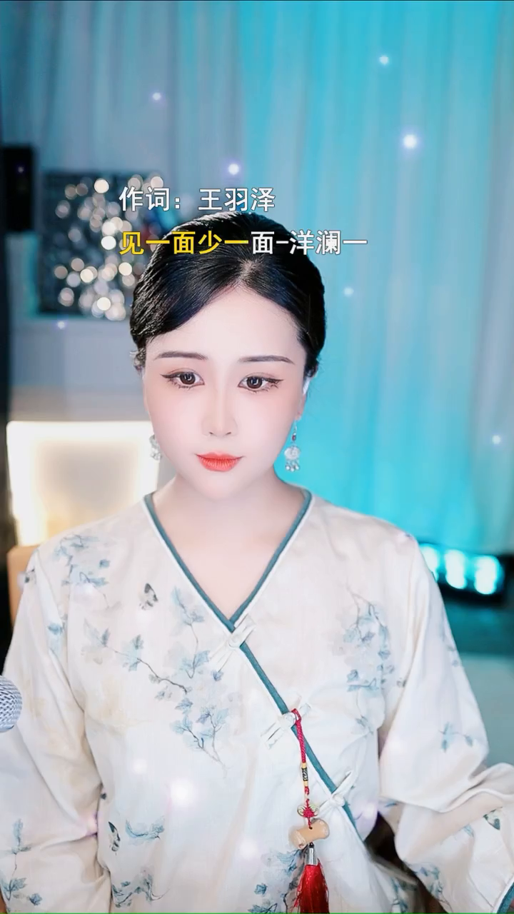 才艺视频