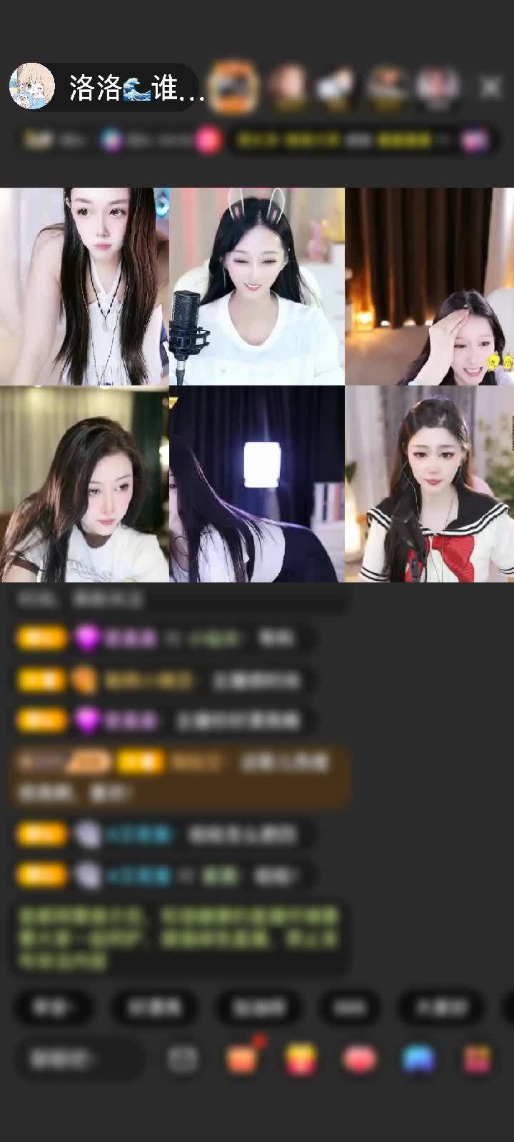 感谢*69次日落*赠送狮吼天下1个