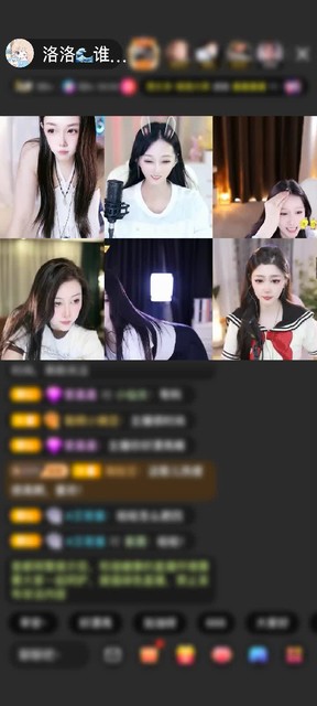 感謝*69次日落*贈(zèng)送獅吼天下1個(gè)