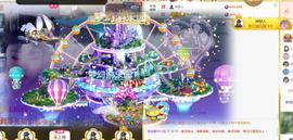ℒℴvℯ♛婉児💕主播照片