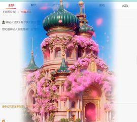 聂晨曦的图片