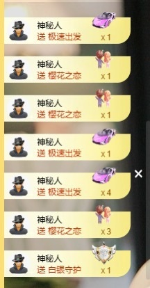哆啦🍒的图片