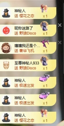哆啦🍒的图片
