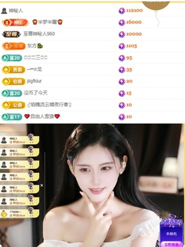 哆啦🍒的图片