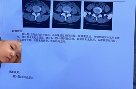 .语芊🦋.主播照片