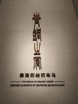 麻辣烫~的图片