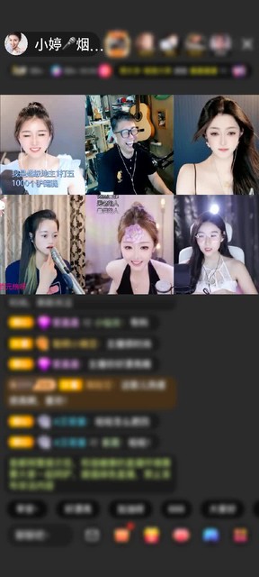 观看3次