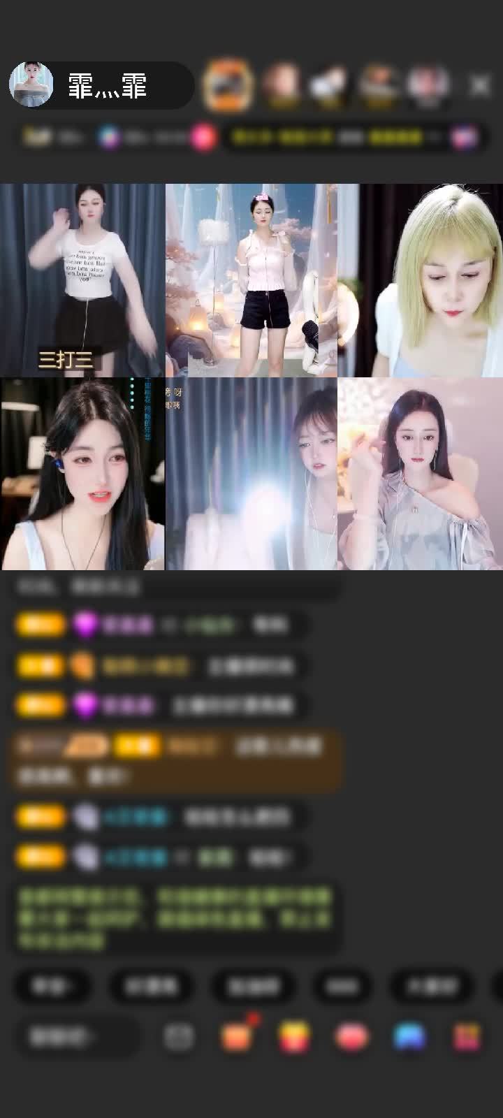 感谢天使💋之吻赠送极速出发1个