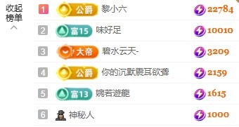 赵小七🎤感冒中主播图片