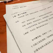 慢慢的我们qw的头像