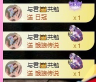 金牌代理❤玲儿❤主播图片