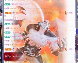 金牌代理❤玲儿❤的图片