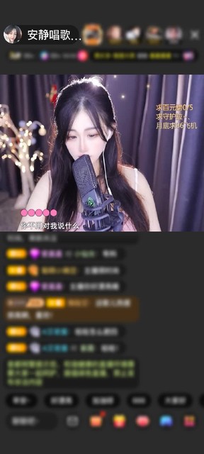 观看4次