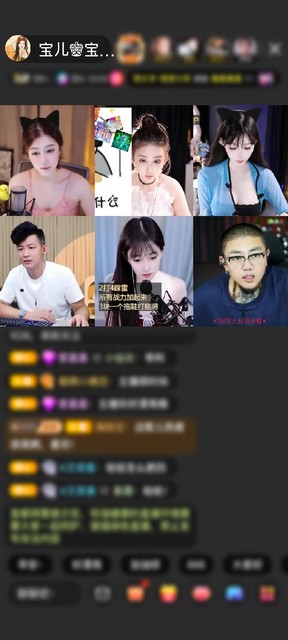 观看4次