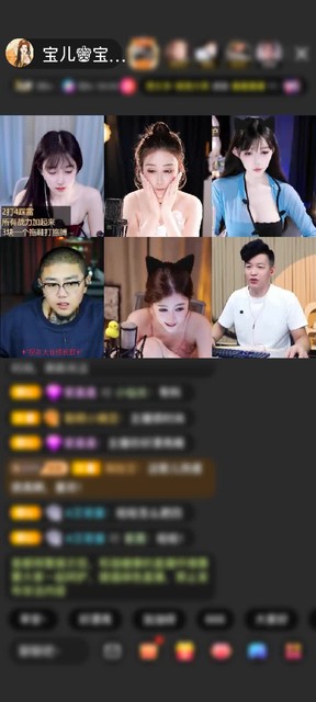 观看4次