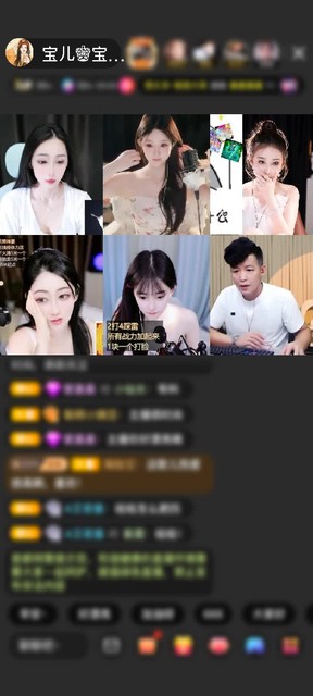 观看4次