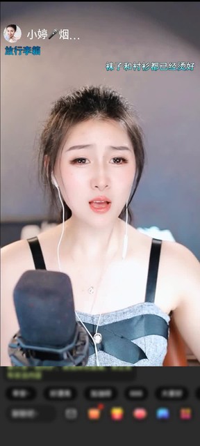 观看6次