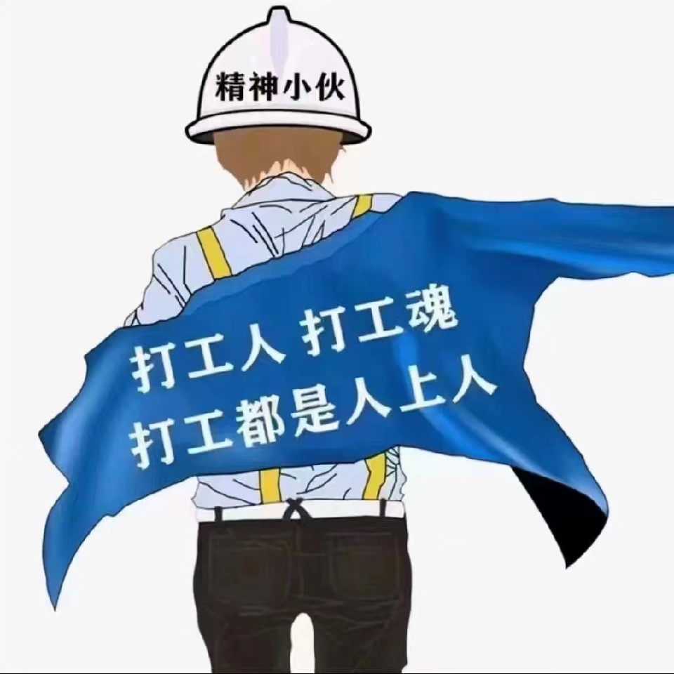 院♕长海报