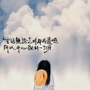 昵称违规，请重新修改海报
