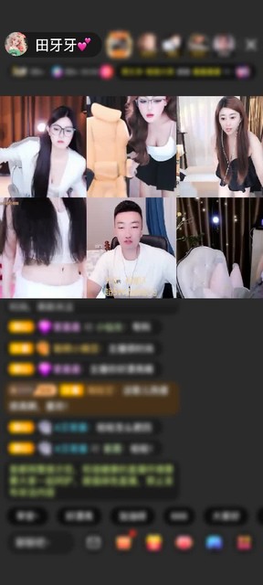 观看3次