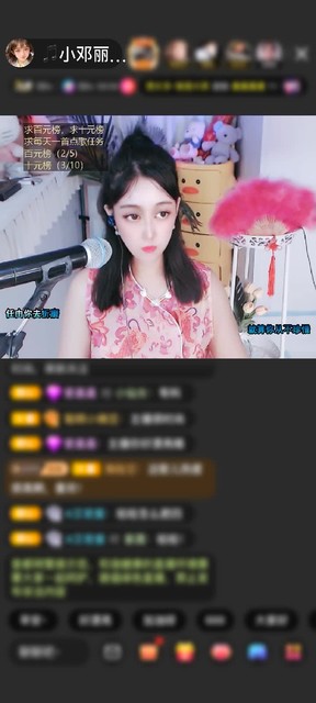 观看4次