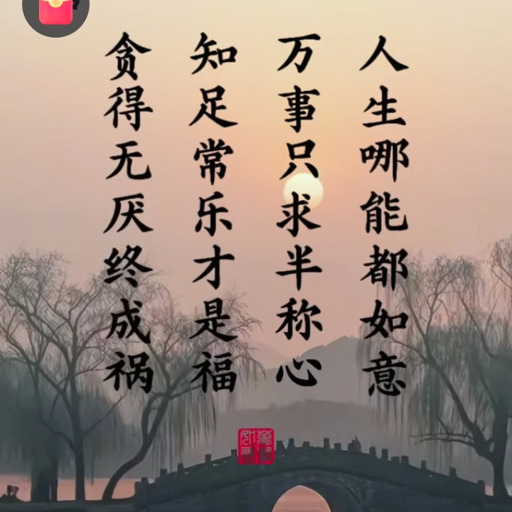 海阔填功海报