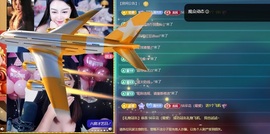 小美喵的图片