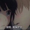 故人yy6的頭像