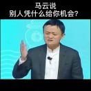 黑色幽默d9z