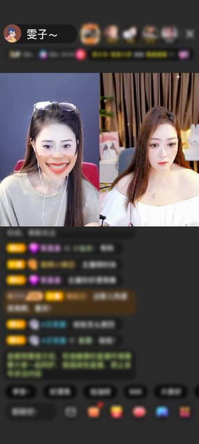 观看0次